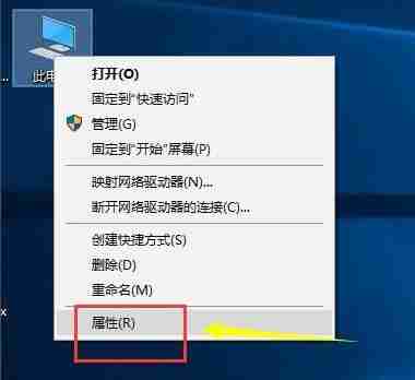 Win10更新后输入法不见了怎么办