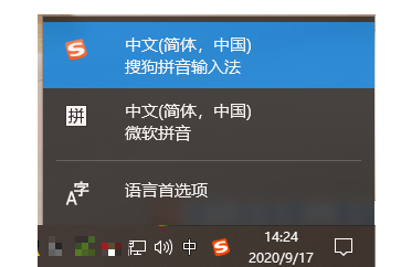 win10系统热键冲突怎么办 win10系统热键冲突修改方法