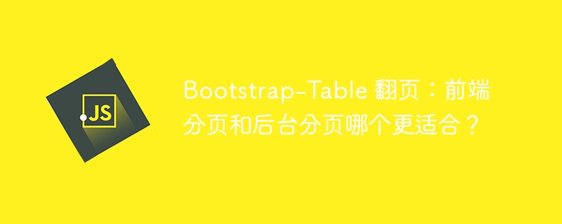 Bootstrap