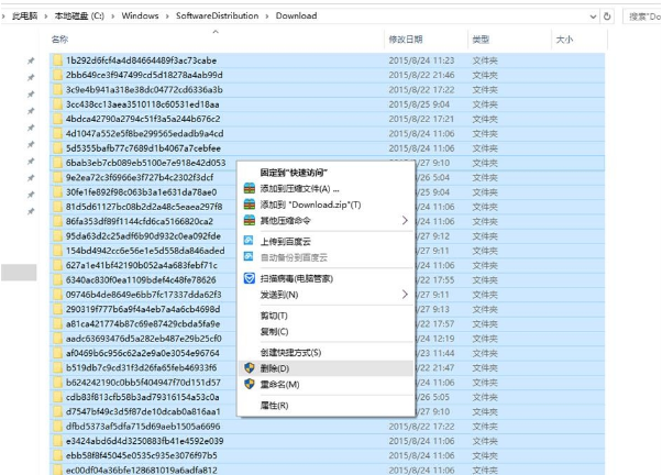 Win10无法完成U盘格式化怎么处理 