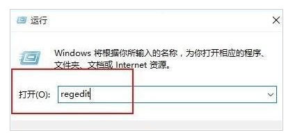 win10语言栏不见了怎么办 win10语言栏恢复方法