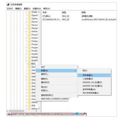 win10语言栏不见了怎么办 win10语言栏恢复方法