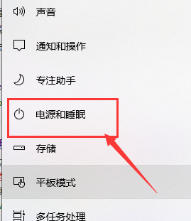 Win10键盘无法输入怎么办 Win10键盘无法输入解决方法