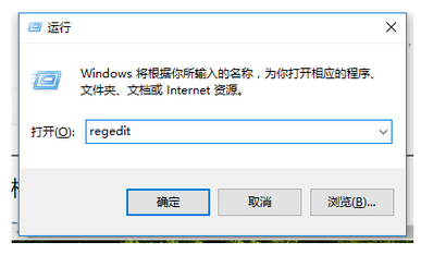 Win10键盘无法输入怎么办 Win10键盘无法输入解决方法