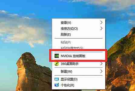 win7怎么优化fps win7fps优化教程