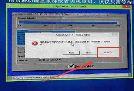 win7怎么优化fps win7fps优化教程