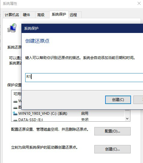 Win10安装更新后无法还原解决方法 