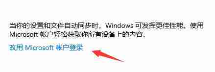 Win10系统xbox登录没反应 xbox登录账号没反应解决方法