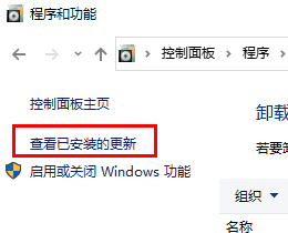 win11无法打开开始菜单怎么办 win11开始菜单打开方法