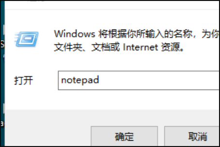 Win10找不到gpeditmsc文件怎么办 