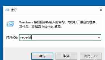 Win10进入程序后频闪怎么解决 