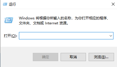 Win11怎么打开注册表 Win11打开注册表的方法