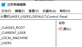 Win11怎么打开注册表 Win11打开注册表的方法