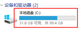 Win11怎么打开注册表 Win11打开注册表的方法