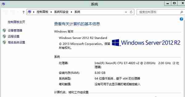 win10哪个版本最稳定流畅