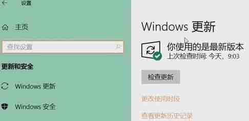 Win11分辨率调不了怎么办 Win11分辨率灰色无法调整的解决方法