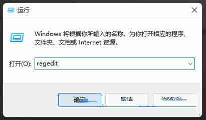 记事本背景怎么设置 win11系统记事本背景颜色设置方法教程