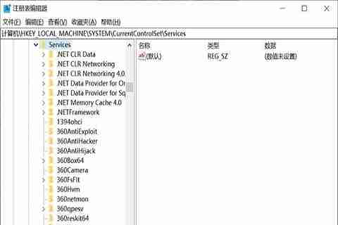 磁盘占用100%怎么解决 win11系统磁盘占用100%卡死不动的解决方法