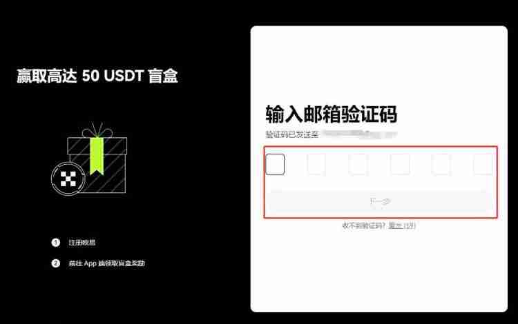 以太坊怎么交易买卖？以太坊ETH交易买卖操作教程