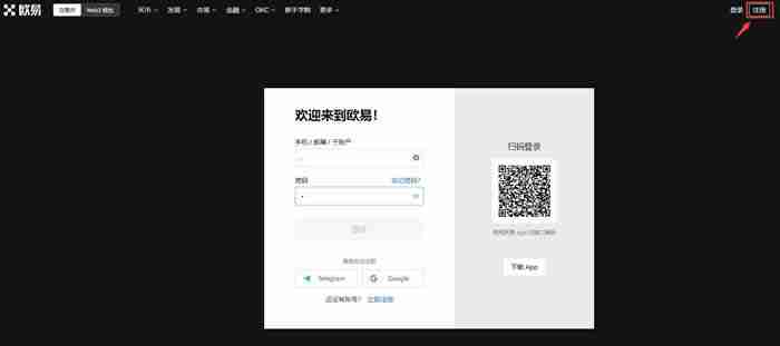 TRX币价格预测：波场币(TRX)未来如何？值得投资吗？