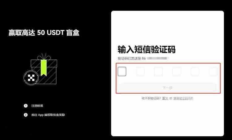 以太坊怎么交易买卖？以太坊ETH交易买卖操作教程