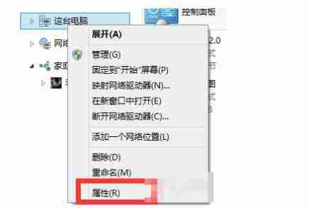 Windows10修复失败且无法进入系统方法