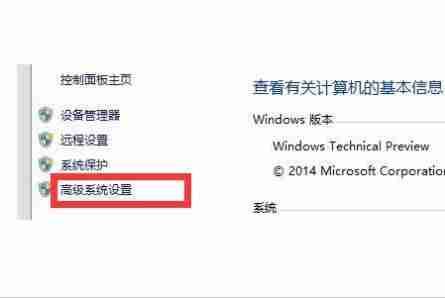 Windows10修复失败且无法进入系统方法