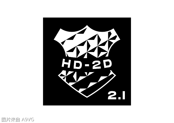 《勇者斗恶龙3 HD-2D》公布最新预告及亚洲地区限定特典