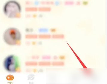 小鹿组队app怎么积分转钻石 小鹿组队获得钻石教程