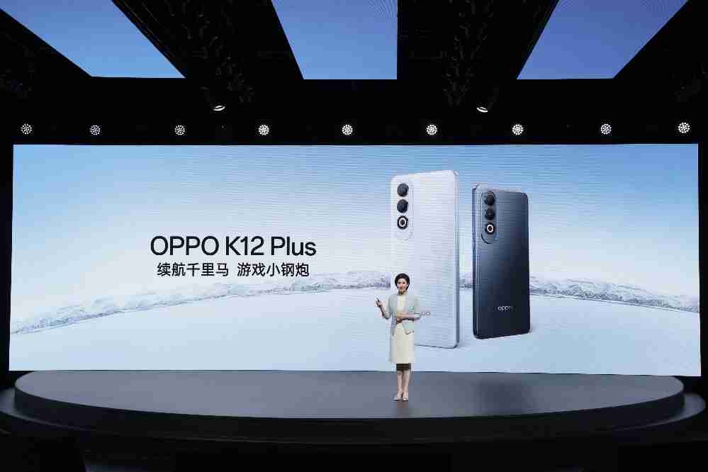 6400mAh 超耐久大电池 OPPO K12 Plus双11到手价1799元起