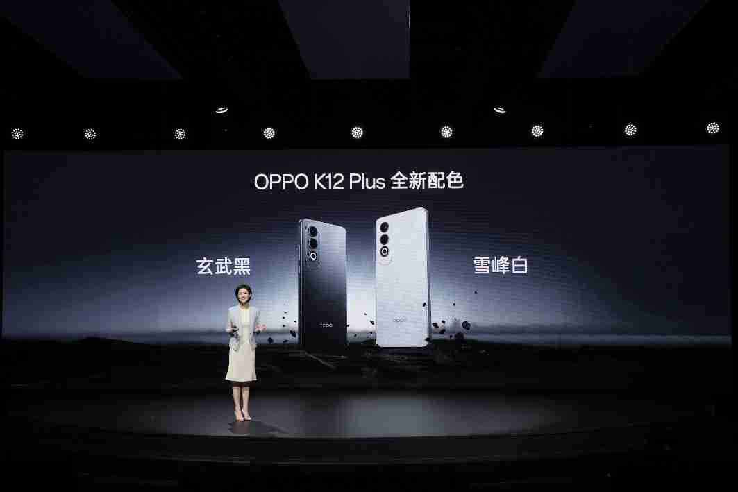 6400mAh 超耐久大电池 OPPO K12 Plus双11到手价1799元起