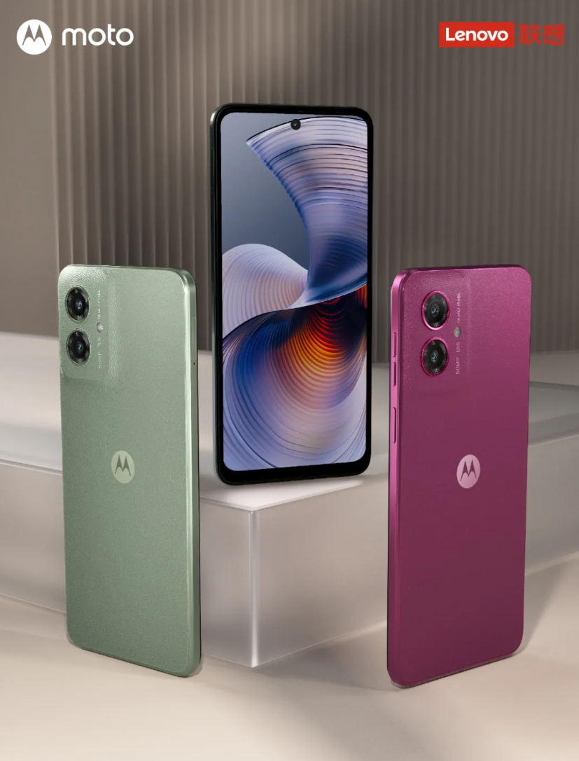 1299 元起，联想摩托罗拉 moto G55 手机国行开启预售