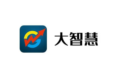 大智慧app怎么申购新股