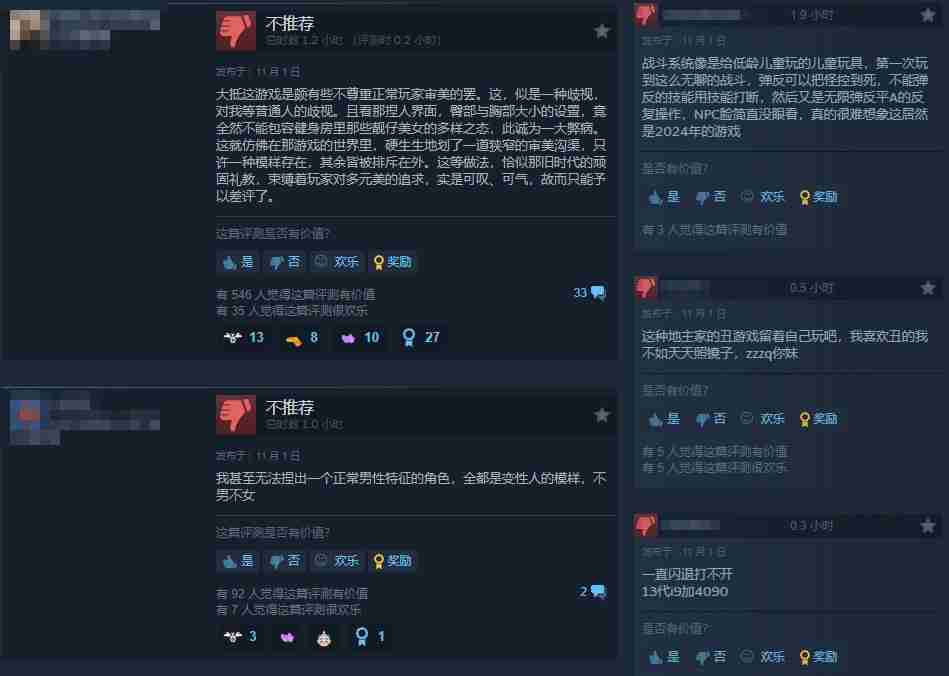 《龙腾世纪4》Steam多半好评 战斗系统不错动作流畅