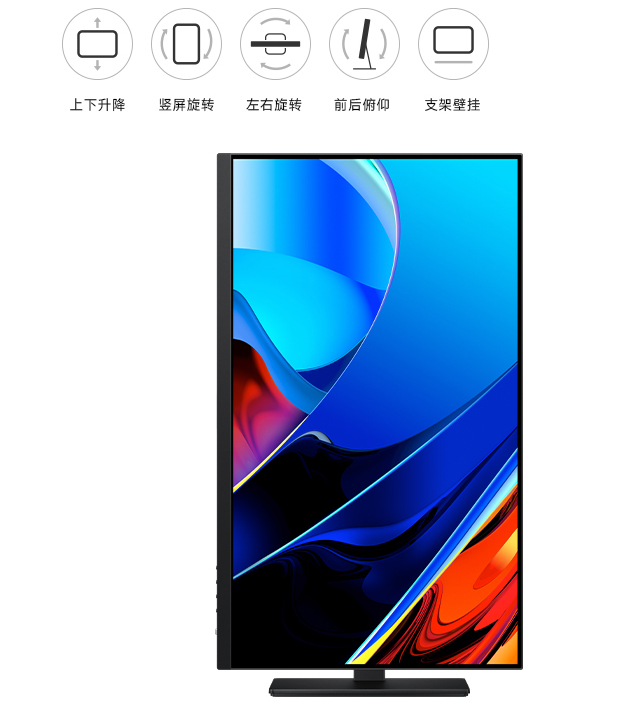 4K+65W 充电：Redmi 27 英寸显示器 1281 元补贴购