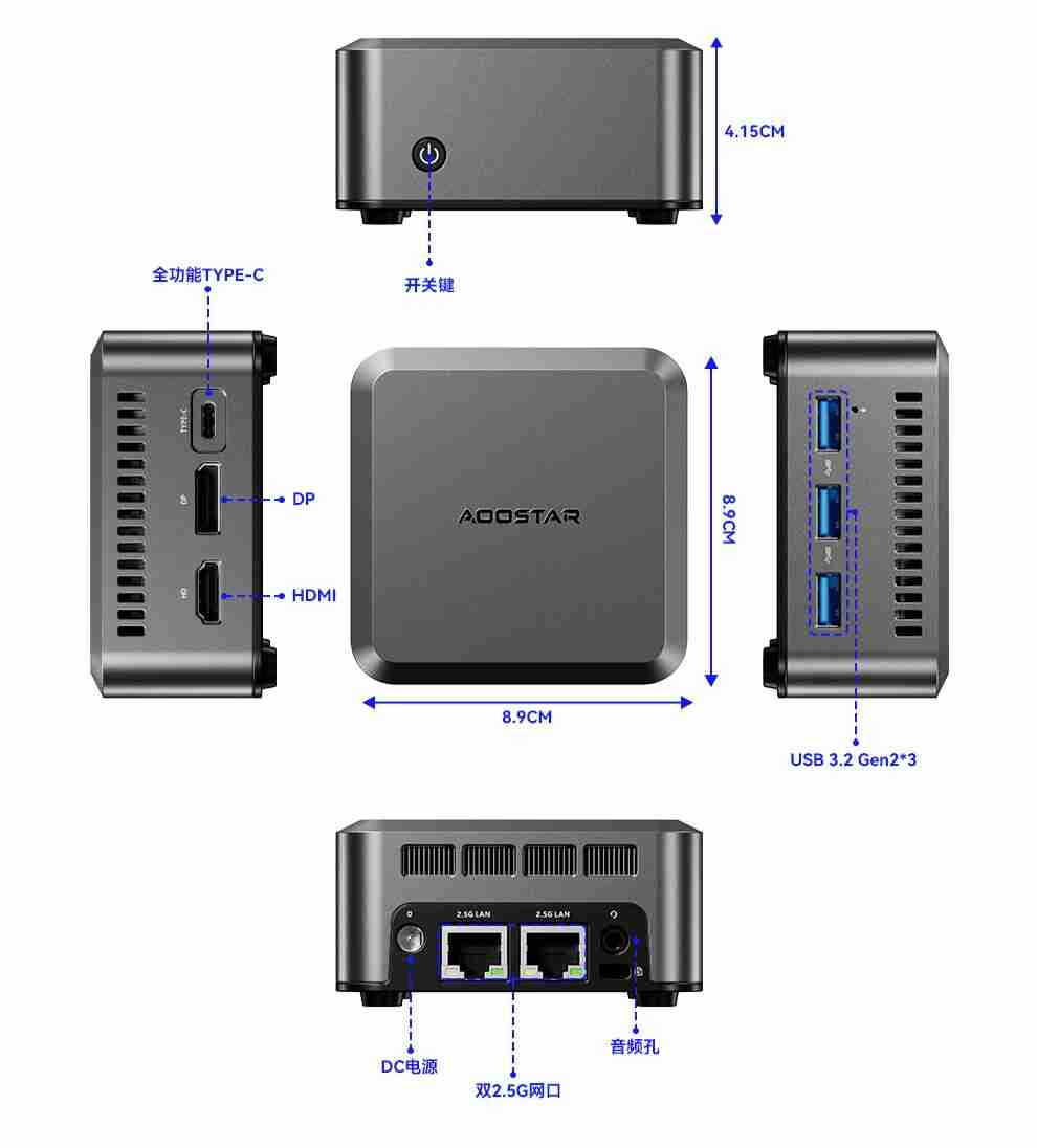 天钡 N1 Pro 迷你主机开售：英特尔 N100、双 2.5G 网口，到手价 799 元起