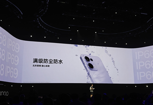 OPPO Reno13系列最高支持IP69：可水下拍摄