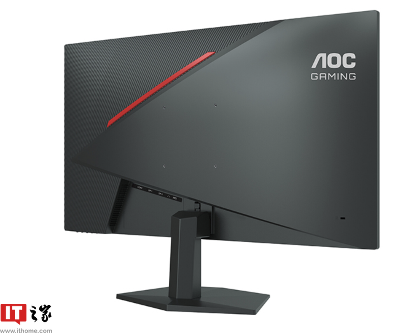 AOC 预热“Q27G10SE”27 英寸显示器，搭 2K 320Hz Fast IPS 面板