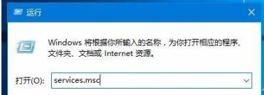 win10打印文件出现挂起怎么办 win10打印文件出现挂起解决方法