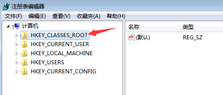 win10右键新建没有PPT解决方法