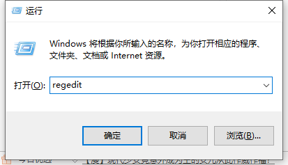 win10激活秘钥在哪查看 win10怎么查看自己的激活码