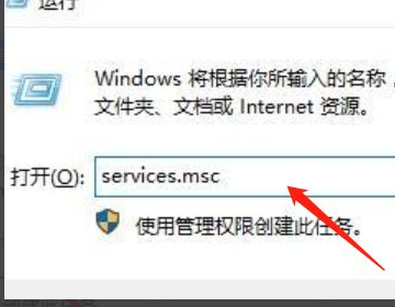 Win10没有打开蓝牙的选项怎么办 Win10没有打开蓝牙选项的解决方法