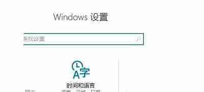 Win10怎么关闭游戏录屏功能 win10关闭游戏录屏功能的方法介绍