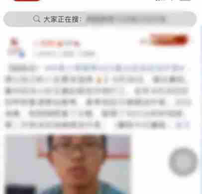 微博超话等级怎么快速提升 超话等级快速提升方法介绍