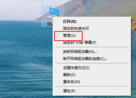 Win10声卡驱动怎么更新 Win10更新声卡驱动的方法