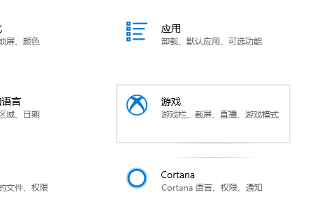 win10玩星际战甲掉帧怎么办 win10玩星际战甲掉帧解决方法