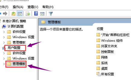 Win10无法打开显卡驱动怎么办-Win10无法打开显卡驱动的解决方法