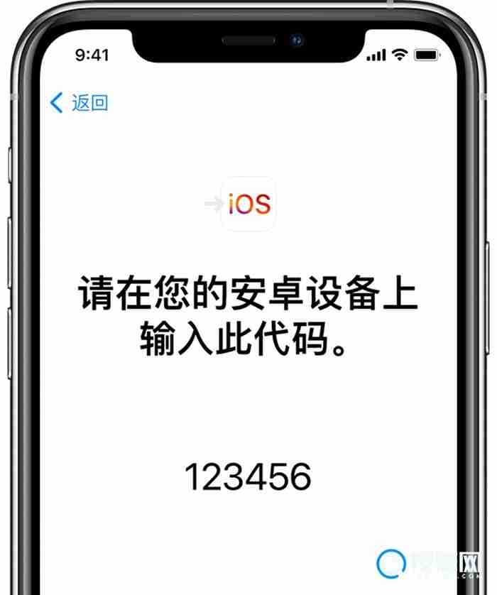 安卓怎么转移数据到iphone