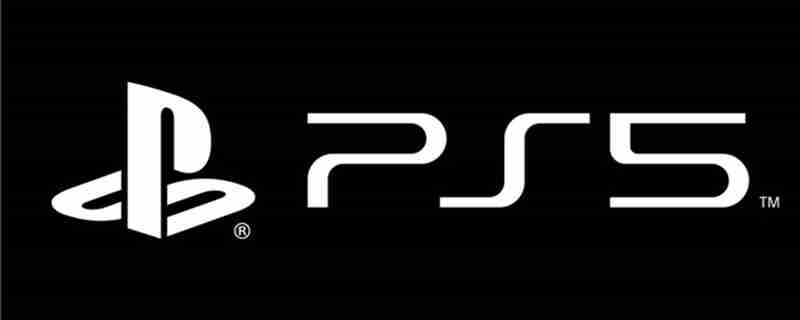 PS5发售日期和价格