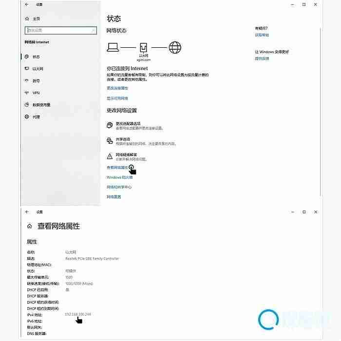 极米h3s怎么共享电脑局域网